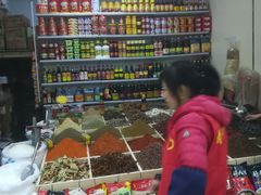 -北京清河镇农副产品交易市场中心