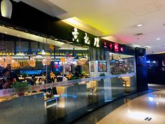 -黄记煌三汁焖锅(顺义华联店)