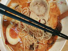 -味千拉面(广州金沙永旺梦乐城店)