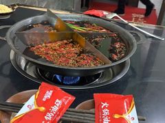 -菜园坝老火锅(金岛店)