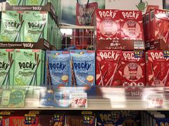 -大国药妆(NEW心斎橋店)