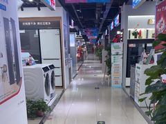 -京东五星电器(秋涛店)