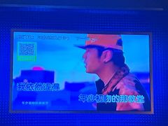 -乐界KTV(虹桥中心店)
