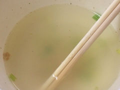 iphone_upload_pic-邵子牙·中华老字号(定安路店)