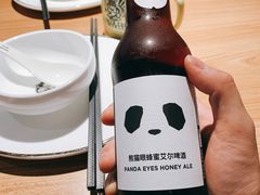-新太二·鲜料川菜(晶耀前滩店)