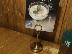 -新白鹿餐厅(龙游路总店·杭帮菜名店)