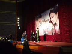 -大光明电影院(南京西路店)