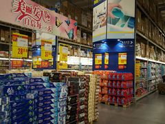 -麦德龙(湖里店)