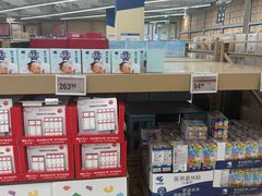 -盒马X会员店(上海森兰商都店)