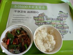 -老乡鸡(南京新街口洪武北路店)