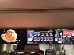 -麦当劳(凌云天地长桥店)