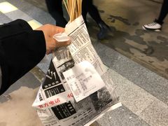 -乐乐姐超级土豆(中关村5号店)