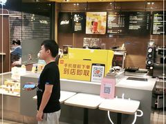 -麦当劳(华融店)
