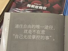 -NRG健身私教CLUB(打浦桥店)