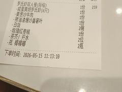 -稻香海鲜饭店(第一国际店)