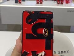 -OPPO体验店(沈阳铁西万象汇店（国补）)