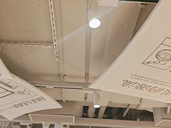 -太二酸菜鱼(中庚漫游城店)