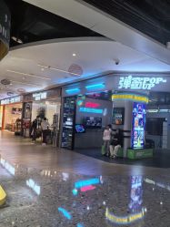 -疯狂冒险家-亲子密室-东坝店(金隅嘉品店)