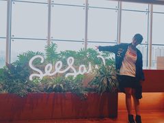 -Seesaw Coffee(朝阳大悦城店)
