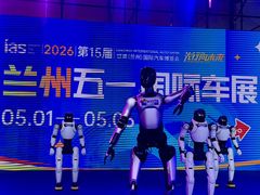 -甘肃国际会展中心