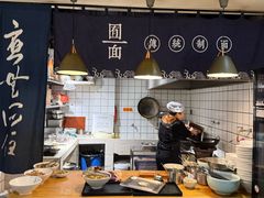 -囿面传统制面馆(中央路店)