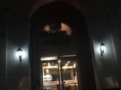 -青鹤谷(苏州店)