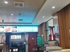 -牛街老爆肚满(牡丹园店)
