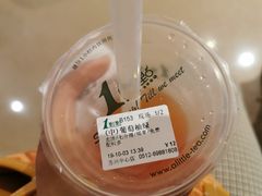 -1点点(苏州中心店)