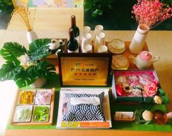 -觅屿日式脱毛美肤