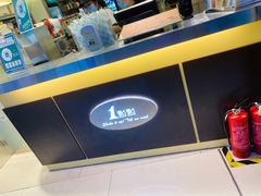 -1点点(三阳广场店)