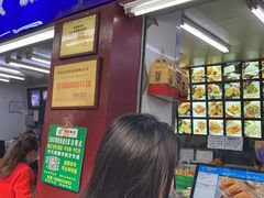 -宫廷糕点铺