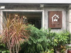 -舍咖啡 Anchor coffee