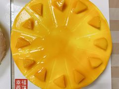 甜心芒芒-幸福西饼生日蛋糕·下午茶(石肯店)