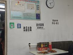 -王军炸串(振八街店)