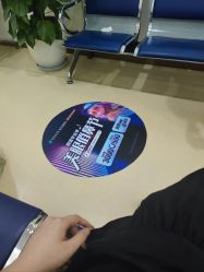 -成都西区医院整形美容