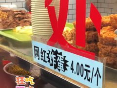 -覃肥叔桂林米粉(粮道街店)