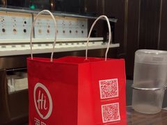 -海底捞火锅(高科广场店)