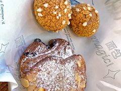 -大小咖啡 BigSmallCoffee(麦子店)