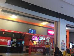 -国文影城(上海闸北店)