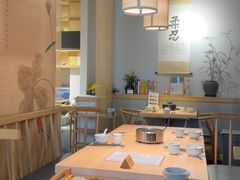 -十二舍·湯物素煮(江泰潤政店)