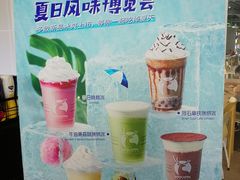 -瑞幸咖啡(云密城J栋店)