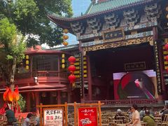 -火宫殿·小吃王国(坡子街店)
