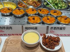 -乡村基·川味现炒大王(熙悦天街店)