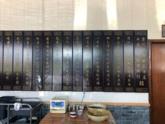 -漕河全驴宴饭店(徐水店)