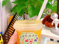 -厝内小眷村(长宁定西路店)