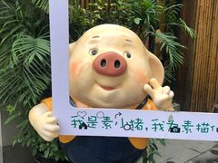 -外婆船宴餐厅·外婆喊你回家吃饭