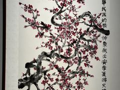 -四川美术馆