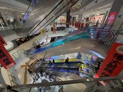 -凯德广场(学府店)