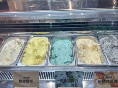-极拉图·现制冰淇淋(大卫城店)