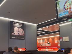 -胖哥俩肉蟹煲(石家庄长安万达店)